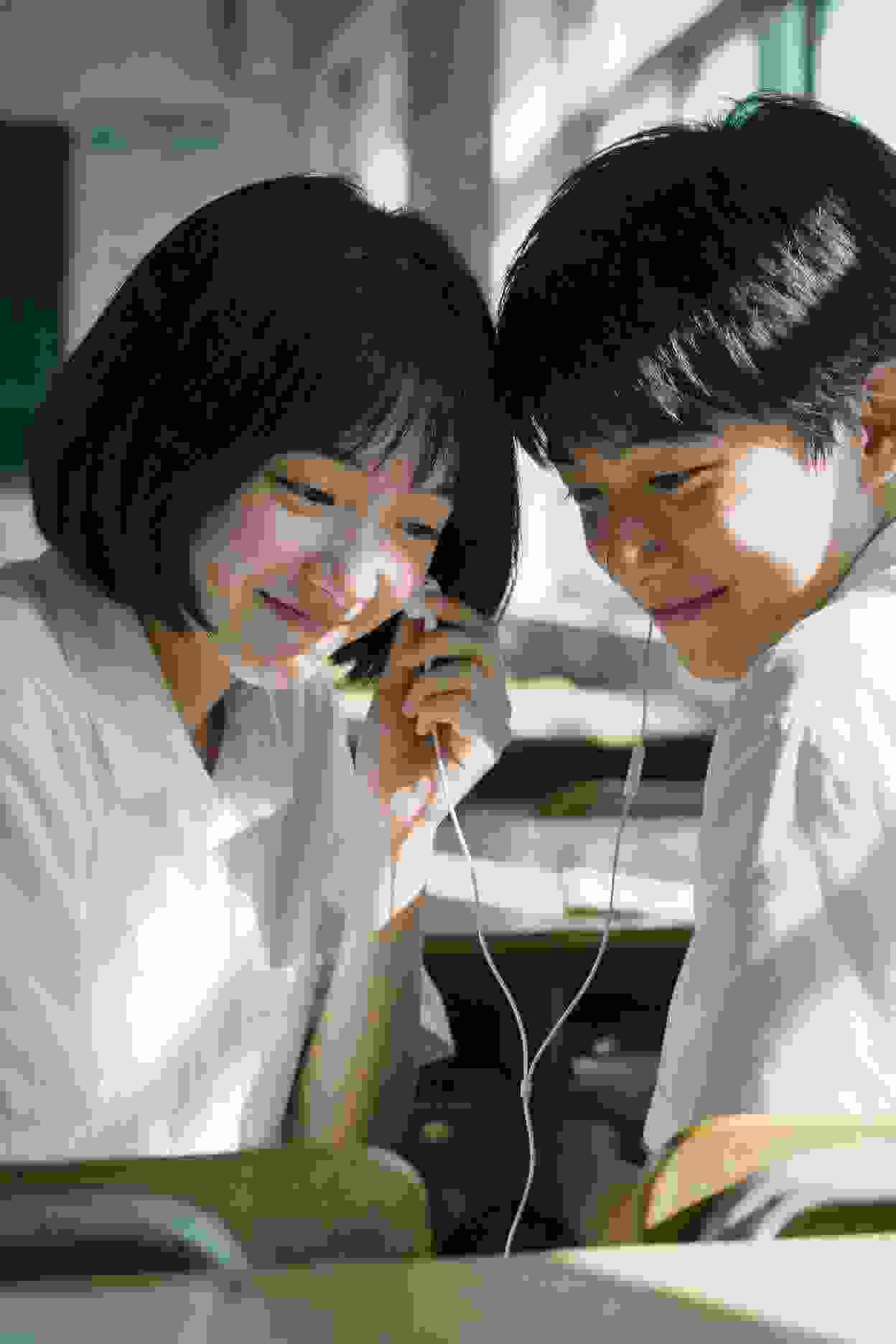 爱不设限